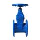 DI Resilient Seated Gate Valve PN10 80mm For Sewage Water