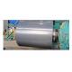 5083 Alloy Aluminium Coil Sheet Roll 2000mm Sandblasted