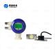 Non Contact NYWT Ultrasonic Level Transmitter External Attached