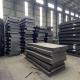 16mm Thick Alloy Steel Sheet 1250*2500mm Dark Color BS