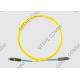 Yellow 2.0mm MU Connector Multimode Duplex Patch Cord