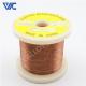 Best Quality CuNi44 Copper Nickel Cuni Heating Wire For Factory Price