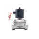 Full Bore Structure 2W Series Direct Acting Normally Closed Waterproof Solenoid Valve