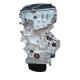 Kia Car Engine Parts Original Long Block Auto Engine Assembly G4NC G4NA G4NB NU Motor