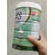 Ca Fe Zn Rich Goat Elderly Milk Powder GMP HACCP Standard
