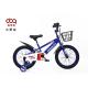 Customized Kids Bike 12/14/16/18 Inch Children Bicycle With Training Wheel