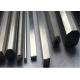 Cold / Hot Rolled Nickel Alloy Round Bar Rod DIN 2.4851 0.1mm - 100mm Diameter