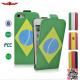 New Hot Selling 2014 Brazil Worldcup PU Flip Leather Cover Case For Huawei Ascend P7