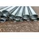 Stainless Steel Wedge Wire Screen Tube 304L/316L Grade Water Well Screen Pipe