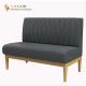Restaurant & Hotel Couch Sofa, Club Booth Sofa, Lobby Couch, PU Leather Upholstery, High Density Foam