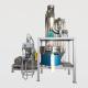 Mixing Drying Cooling Rotomolding Pulverizer Machine OEM ODM