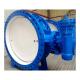 Gas Control Large Size Double Eccentric Type Butterfly Valve with Diaphragm Structure