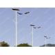 PV 120w Solar Energy Street Light Color Temp 4000K Good Safety For Road