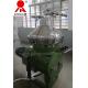 Fish oil， animal oil Disc Oil Separator Centrifuge Used Fish, Animal Oil Separator