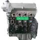 1.5L Auto Engine Assembly Cylinder Block for Dongfeng Scenery 330 by DFSK Chana Wuling