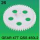 GEAR TEETH-47 FOR NORITSU qsf450L2 minilab