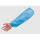 Easy Wear Disposable Sleeve Covers HDPE Material Skin Friendly Hygiene