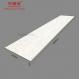 Household Wpc Interior Wall Panel For Home 2800x600x9mm