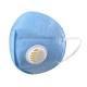 Antiviral KN95 Face Mask , Breathable Disposable Particulate Respirator