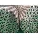 Hot Rolled Pressure Boiler Tube White/Yellow/Green SGS BV Lloyds Inspected Customize Produce Depend