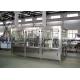 4000BPH Beverage Filling Machine Automated Bottling Equipment Multi - Founction