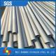 Cold Drawn 304 316 Seamless Stainless Steel Pipe S275 S275jr Hydraulic Pipe