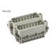 32 Pin male connector screw terminal connector, HA-032-M Industrial heavy duty connector IP65 protection degree