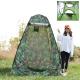 Pop Up Outdoor Shower Bath Tent Waterproof Sun Protection Steel Polyester 190T