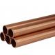 ASTM B88  C51000 c5191 Standard 1/4 1/8 Hard Heating Application Copper Tube/Pipe