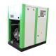 45KW Rotary Oil Free Screw Compressor Water Lubricated Water Injected