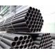 supplier of ASTM A106 seamless carbon pipes