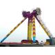 240 Degree Giant Pendulum Amusement Ride Customized Color With Music System