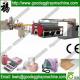 FCFPM-150 Shoes/Bags/Life vest Foam Liner EPE Foam Sheet Extrution Machine