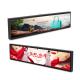 49.5 inch Stretched Bar LCD Display , 1080P LCD Display Strips for supermarket