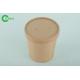Rigid 350ml Kraft Paper Cups With Lids Food Grade Environmental Friendly