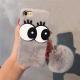 Plush+PC DIY Big Eyes Seto Rabbit Hairball Strap Fluff Back Cover Cell Phone Case For iPhone 7 6s Plus