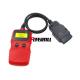 V300 Handheld OBD-II Auto Diagnostic Tester and Fault Code Scan Tool with Display Red