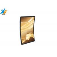 Capacitive GFF Touch Panel Android For Smart Education And Training