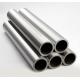 3003 5052 5083 Aluminum Pipe Mill Finished Round Aluminum Tube