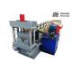 Arc shaped galvanized steel radiator support rack roll forming machine