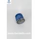IS09001 Synthetic Oil Filters Rugged Internal Structure OEM OB631-14-302