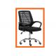 Plastic Executive Mesh Stylish Ergonomic Office Chair