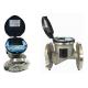 IP68 Irrigation Water Flow Meter Ultrawater With Lithium Battery Power