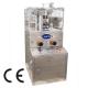 ZP5 ZP7 ZP9 Rotary Pharmaceutical Pill Press Machine For Filling Compression Ejection