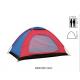 2 Person Single Door Instant Pop Up Tent Camping Traveling Outdoor Tent 1500mm Waterproof Tent(HT6012)