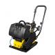 4900 VPM Construction Zone Plate Compactor TW65 53X37CM Ground Vibrator