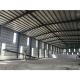 Welded H-shaped Steel Frame Structural Metal Garage Farm House Storage Building Shed