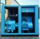 Low Pressure Double Stage Screw Air Compressor 22kw For Textile Industry