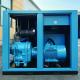Low Pressure Double Stage Screw Air Compressor 22kw For Textile Industry