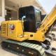High Performance Used Cat 306E2 Excavator For Your Construction Needs
